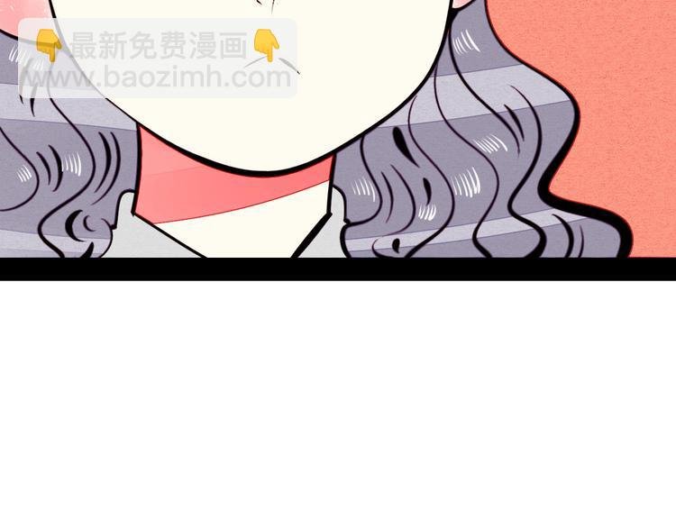 第42话 曾经的橘子和阿蔬