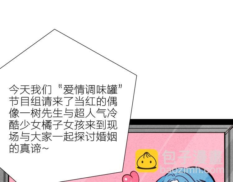 第43话 去奶牛基地吧~