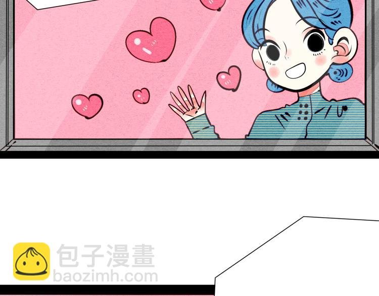 第43话 去奶牛基地吧~