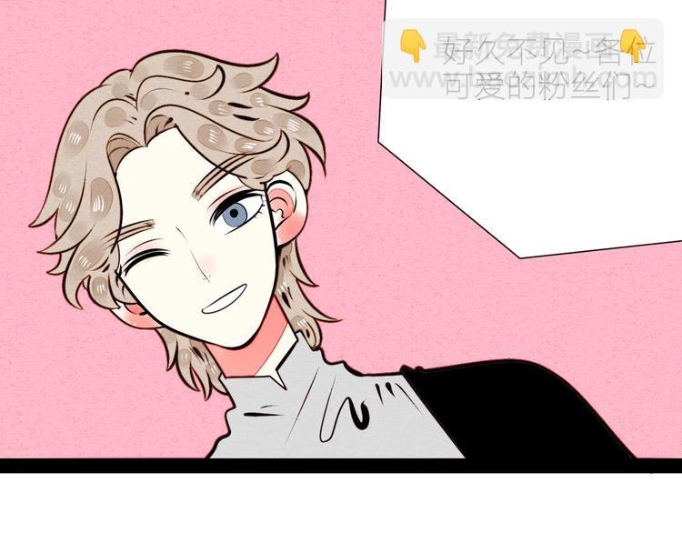 第43话 去奶牛基地吧~