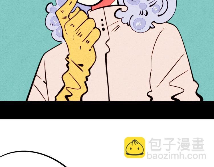第43话 去奶牛基地吧~