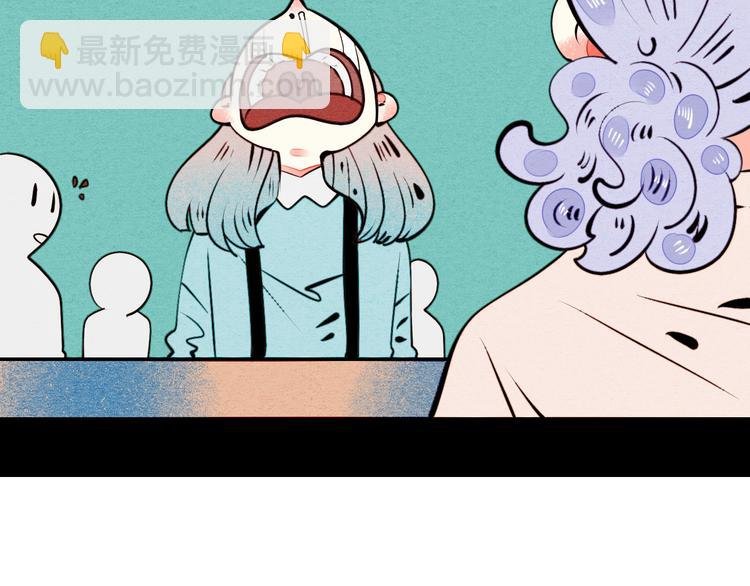 第43话 去奶牛基地吧~
