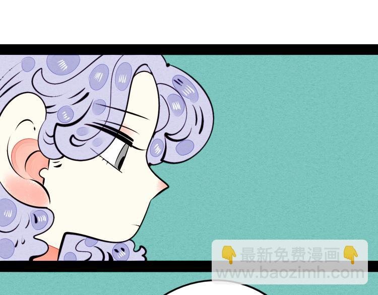 第43话 去奶牛基地吧~