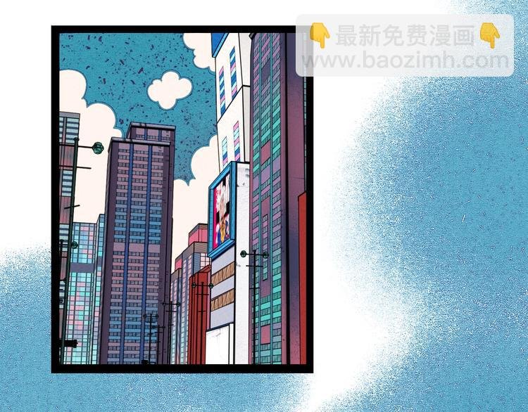 第43话 去奶牛基地吧~