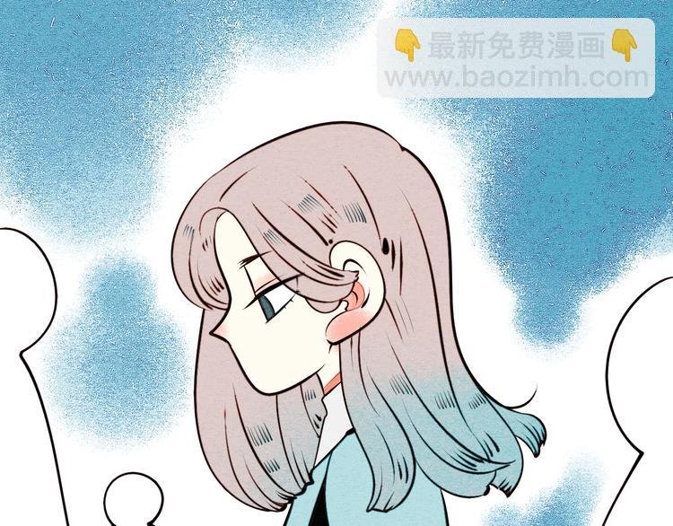 第43话 去奶牛基地吧~