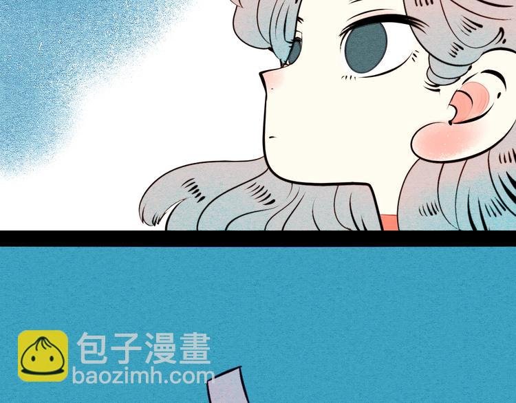 第43话 去奶牛基地吧~