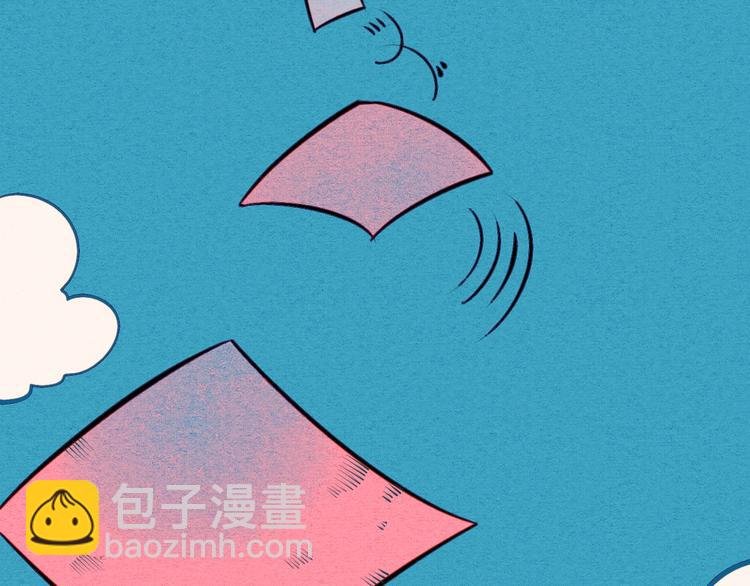 第43话 去奶牛基地吧~