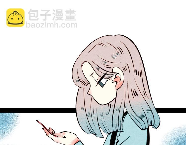 第43话 去奶牛基地吧~