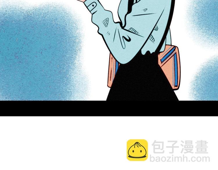 第43话 去奶牛基地吧~