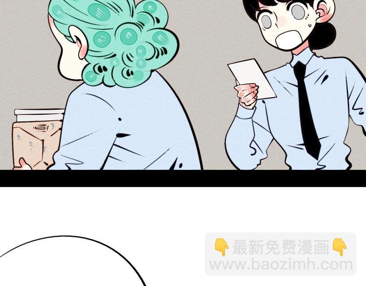 第44话 抢婚啦！
