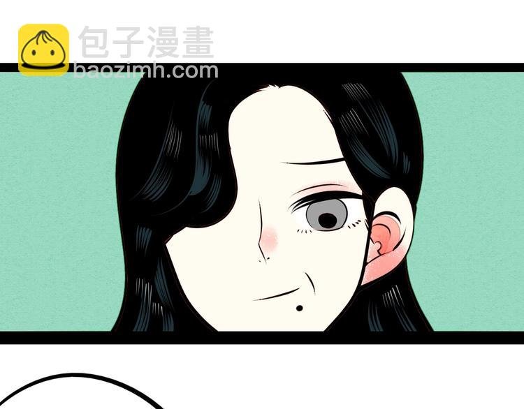 第44话 抢婚啦！