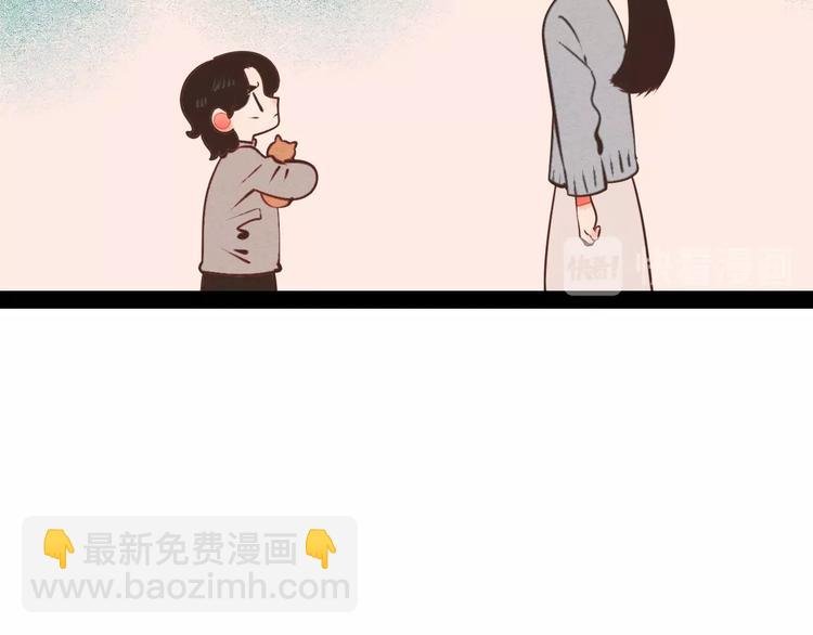 第44话 抢婚啦！