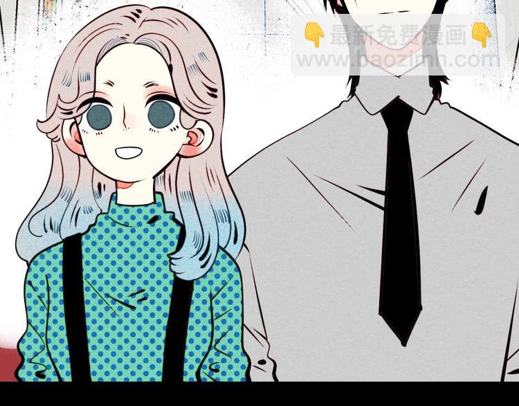 第44话 抢婚啦！