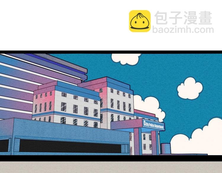 第45话 我们穿越了？