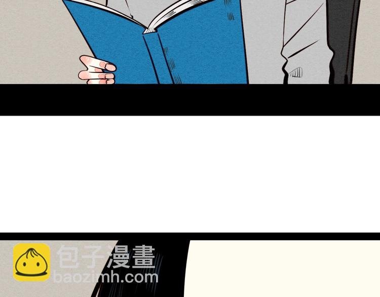 第45话 我们穿越了？