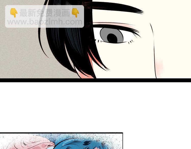 第45话 我们穿越了？