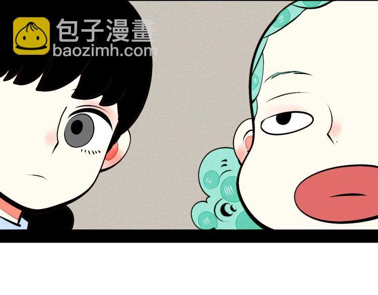 第45话 我们穿越了？