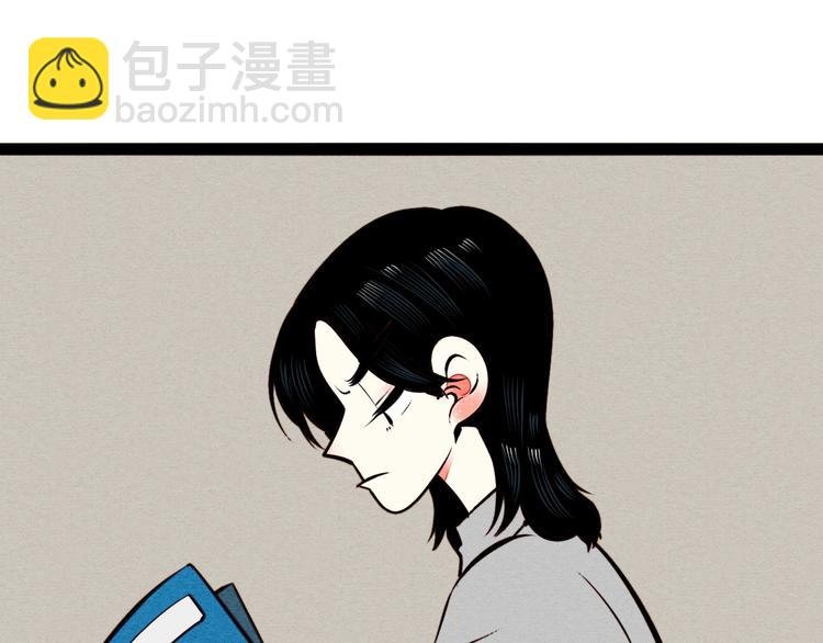 第45话 我们穿越了？