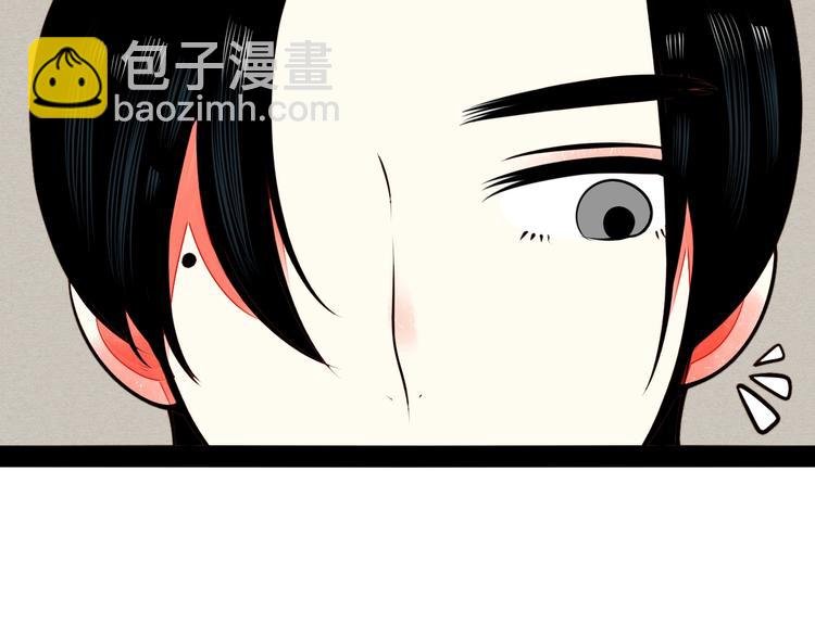 第45话 我们穿越了？