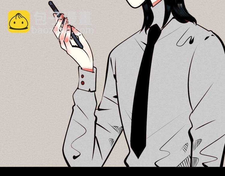 第45话 我们穿越了？