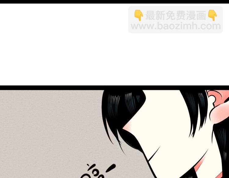 第45话 我们穿越了？