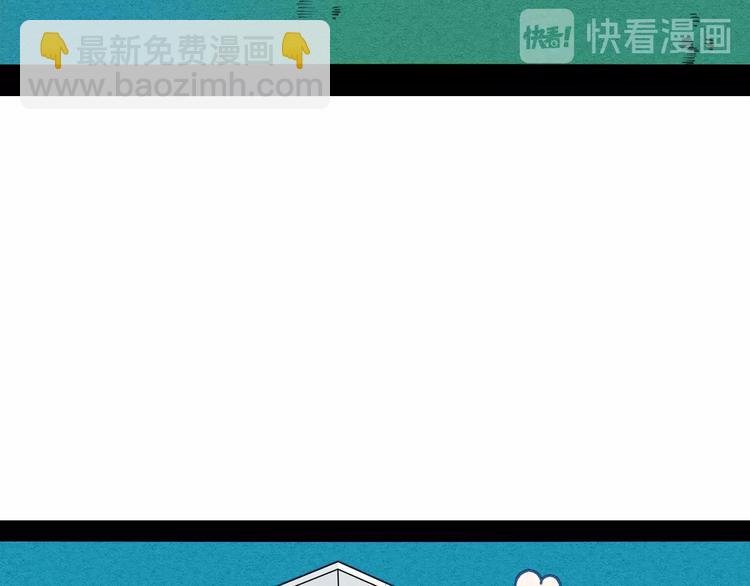 第45话 我们穿越了？