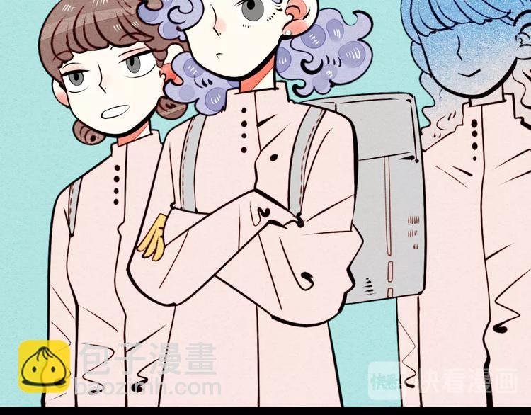 第45话 我们穿越了？