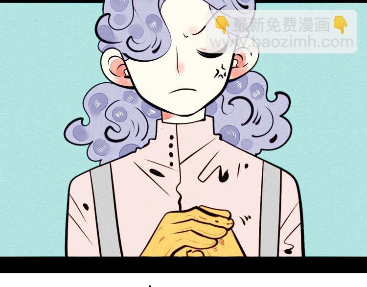 第45话 我们穿越了？
