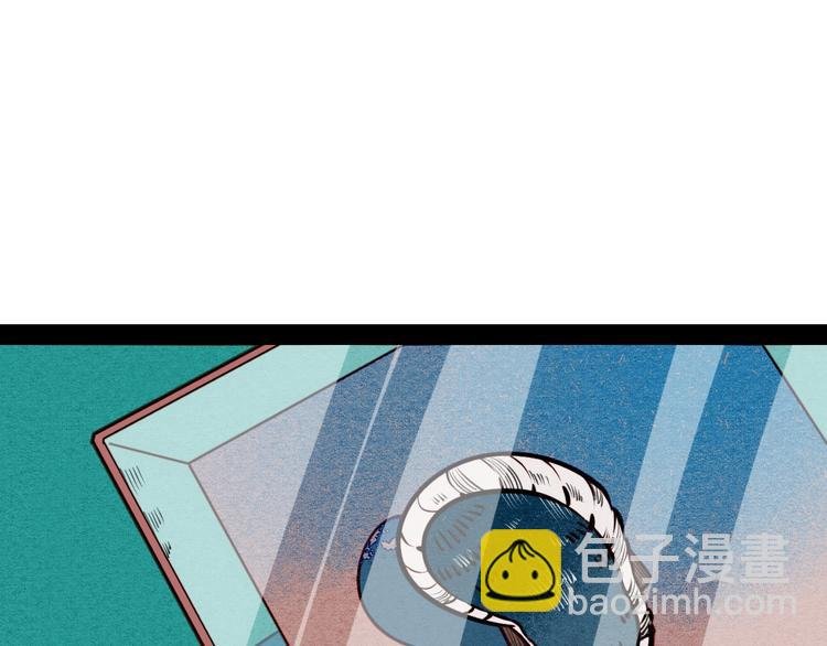 第45话 我们穿越了？