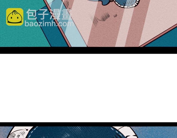 第45话 我们穿越了？