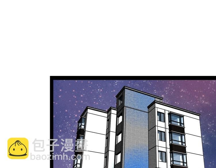 第45话 我们穿越了？
