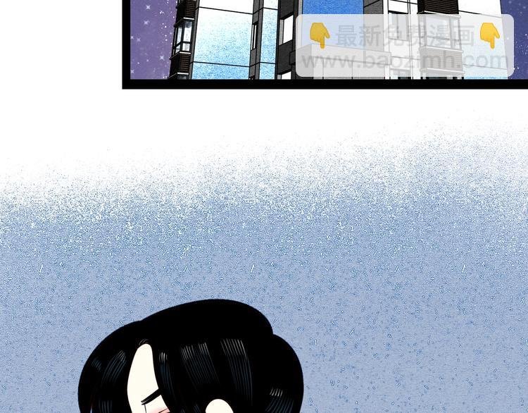 第45话 我们穿越了？