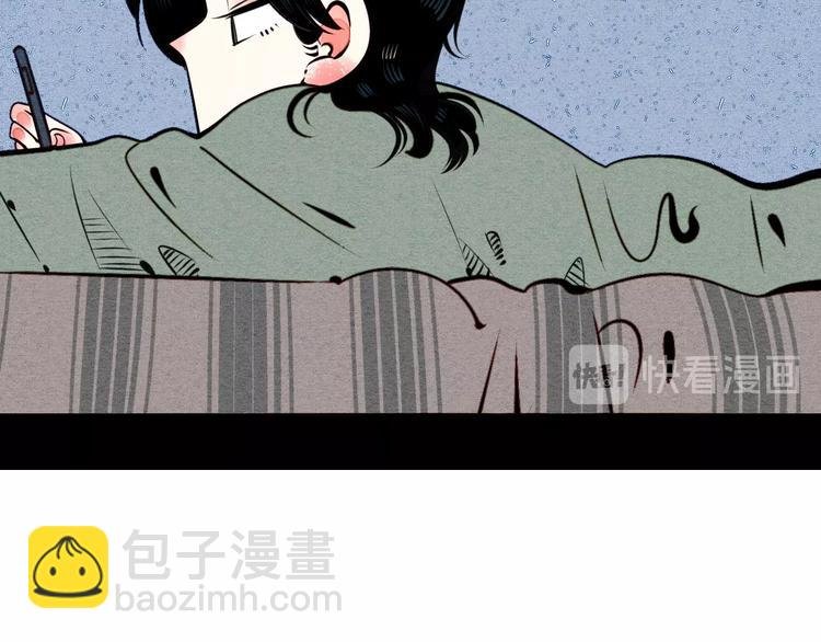 第45话 我们穿越了？
