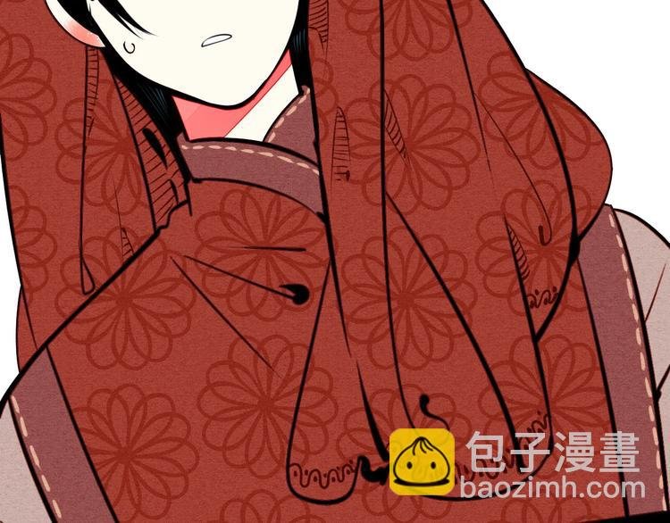第46话 粉白双侠登场！