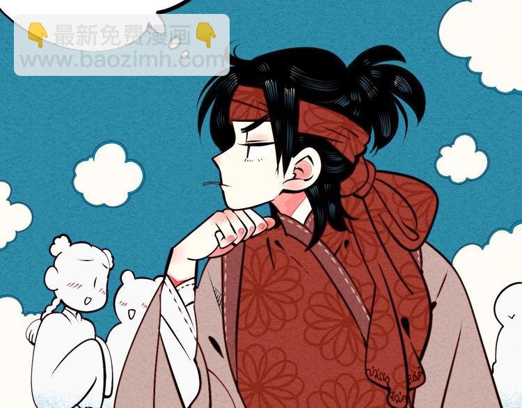 第46话 粉白双侠登场！