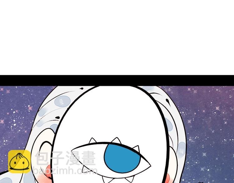 第47话 被还回的记忆
