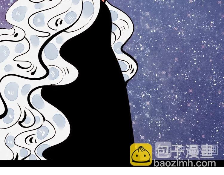 第47话 被还回的记忆