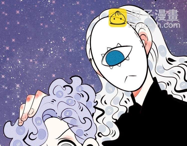 第47话 被还回的记忆