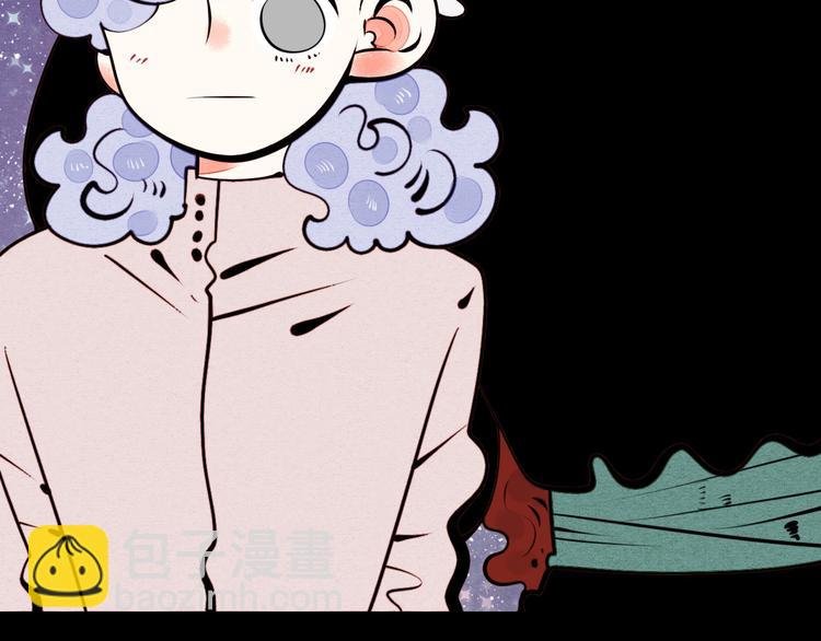 第47话 被还回的记忆