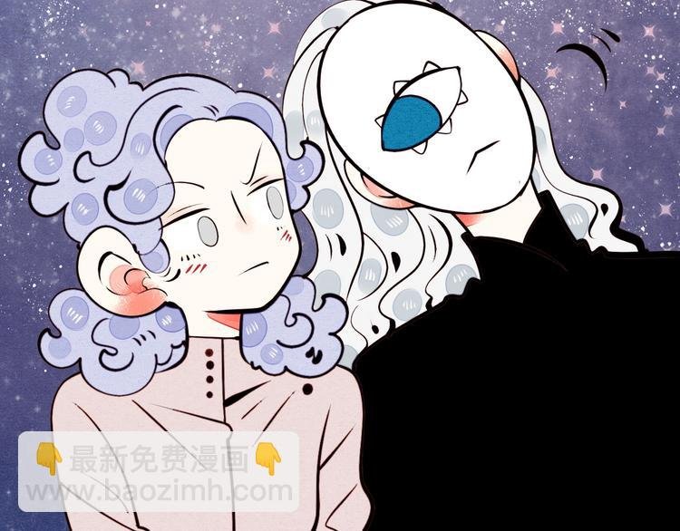 第47话 被还回的记忆