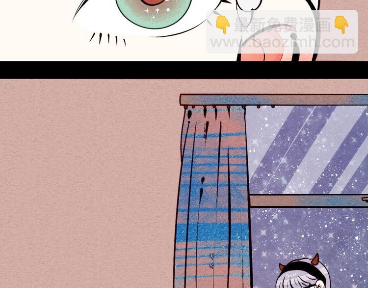第47话 被还回的记忆