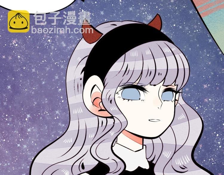 第47话 被还回的记忆