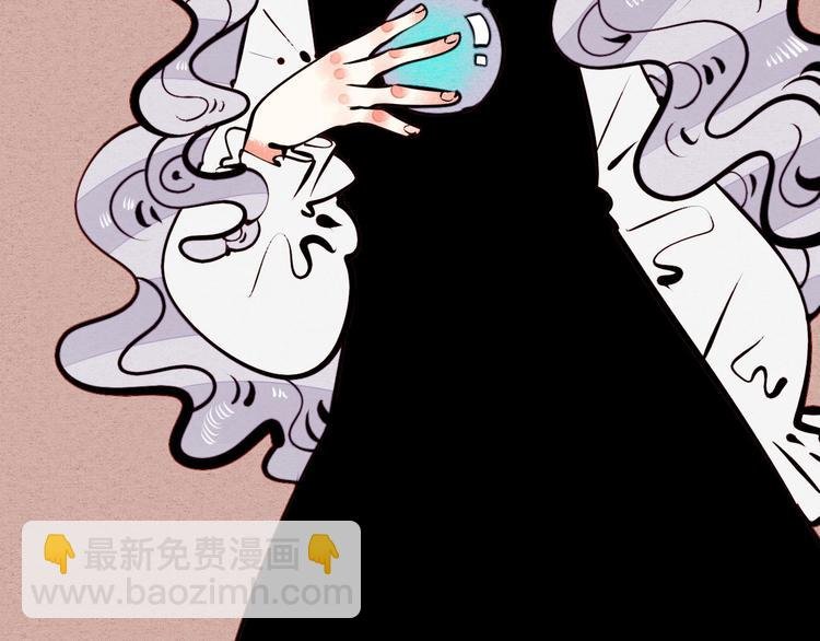 第47话 被还回的记忆