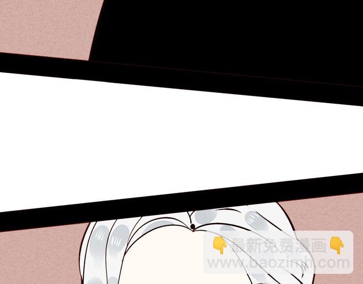 第47话 被还回的记忆