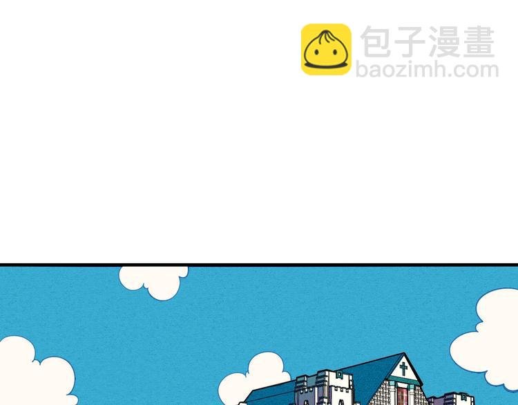 第4单 关系重置录像机