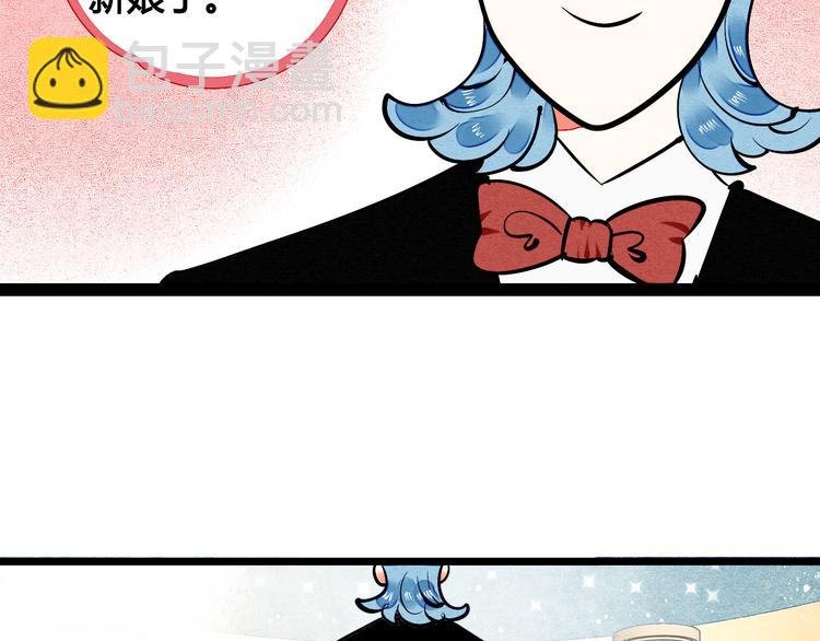 第4单 关系重置录像机