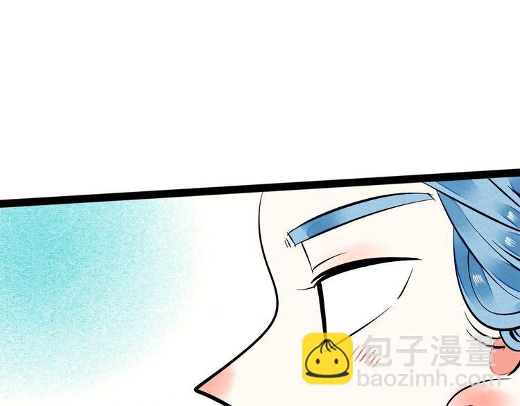 第4单 关系重置录像机