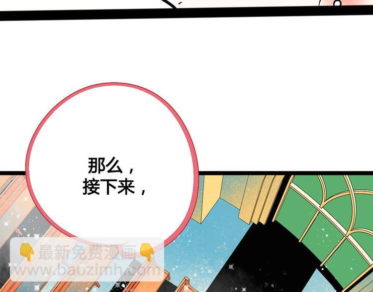 第4单 关系重置录像机