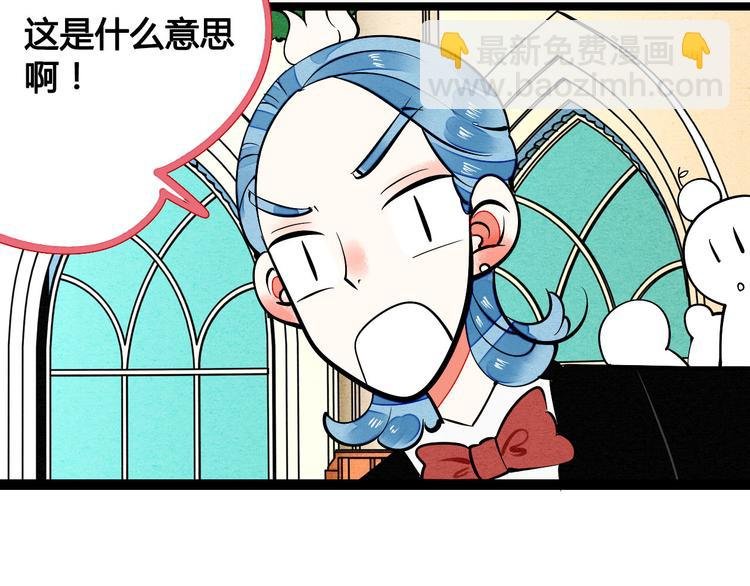 第4单 关系重置录像机