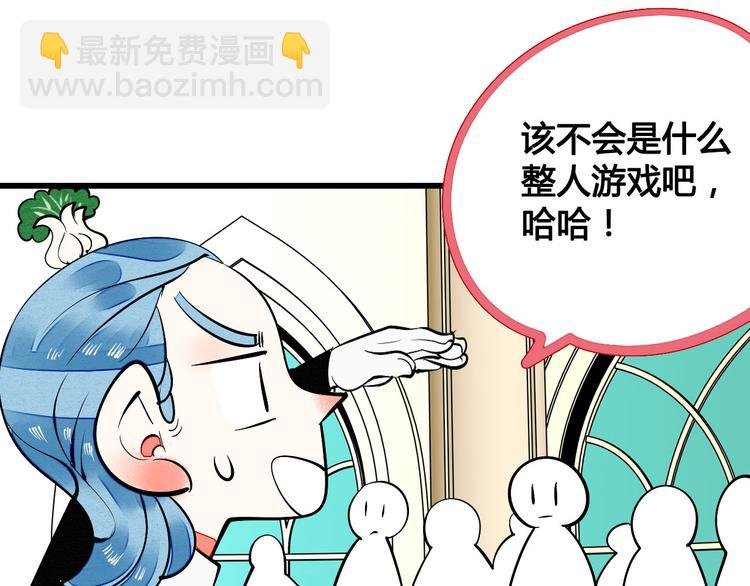 第4单 关系重置录像机